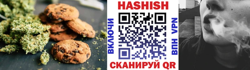 ОМГ ОМГ ссылка  площадка официальный сайт  Canna-Cookies марихуана  Уварово 