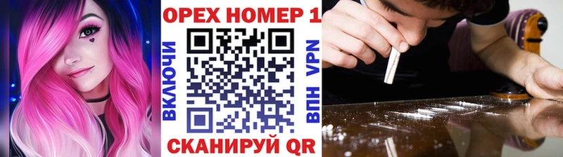 COCAIN Эквадор Уварово