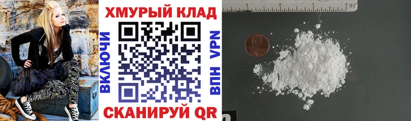 где купить наркоту Уварово Героин VHQ