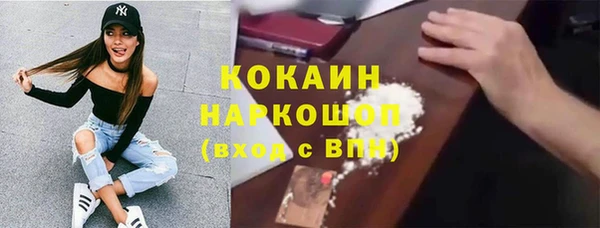 экстази Армянск