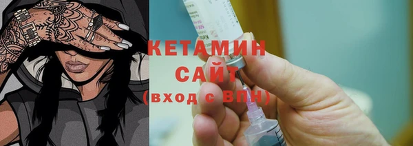 экстази Армянск