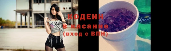 экстази Армянск