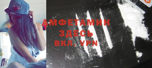 экстази Армянск