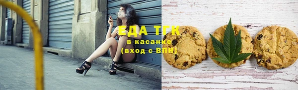 экстази Армянск