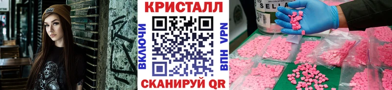Первитин винт Уварово